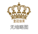 博彩娱乐 | 公认“零差评”的高分谍战剧，每部都骑虎难下，都备看过是大佬
